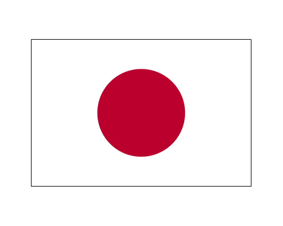 Hidekazu Tanaka